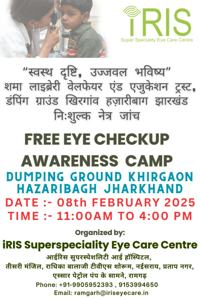 whatsapp image 2025 08 13 at 11.49.54