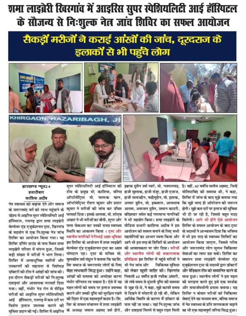 whatsapp image 2025 08 13 at 11.49.56