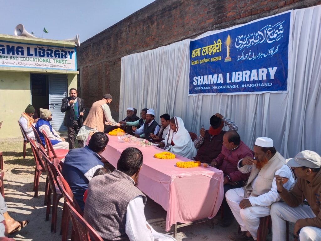 whatsapp image 2025 08 27 at 19.05.23