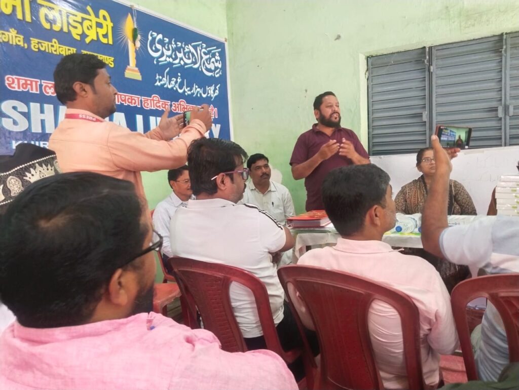 whatsapp image 2025 08 27 at 19.05.25 (2)