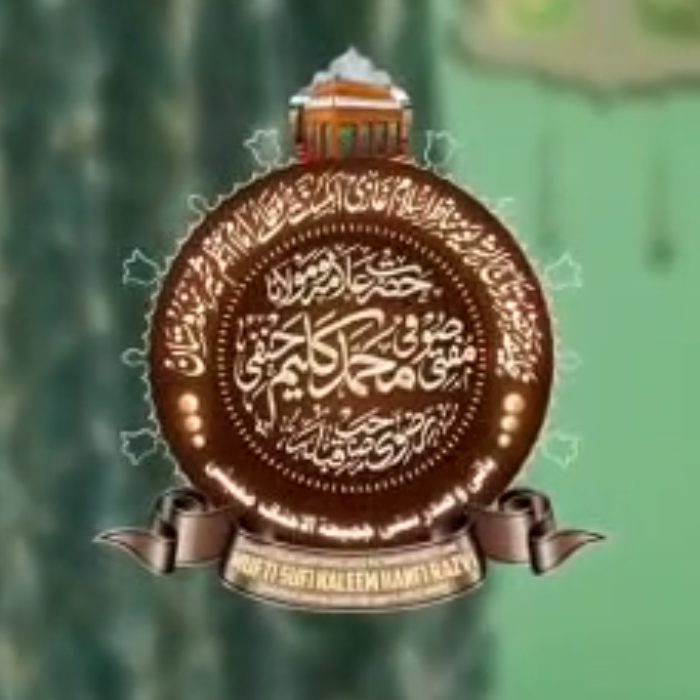 screenshot 2025 08 14 13 51 41 97 99c04817c0de5652397fc8b56c3b3817