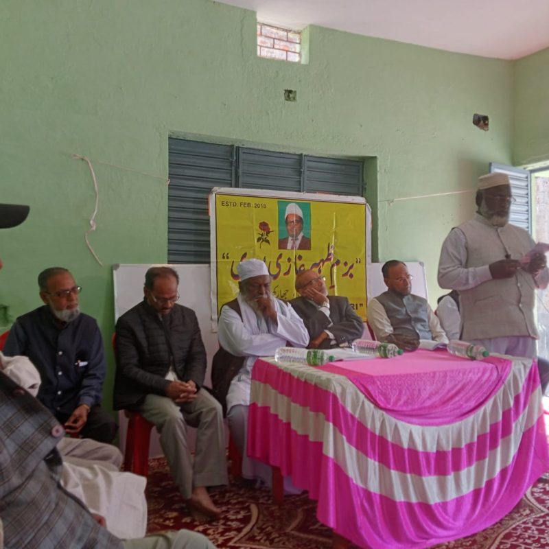 whatsapp image 2025 08 11 at 00.24.42