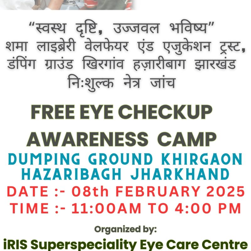 whatsapp image 2025 08 13 at 11.49.54