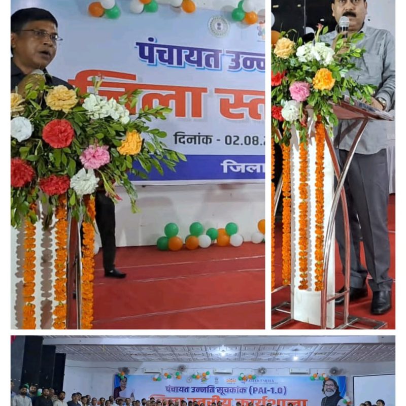 whatsapp image 2025 08 13 at 11.49.56 (2)