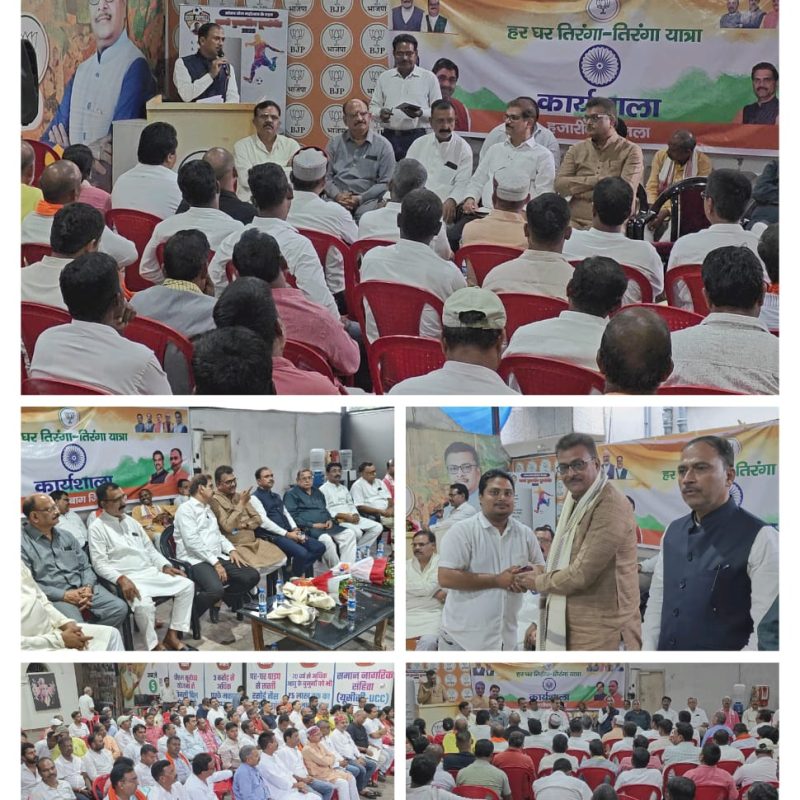 whatsapp image 2025 08 13 at 11.49.56